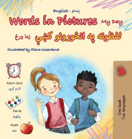 Title: Words in Pictures - My Day (English Pashto Bilingual Children's Book), Author: Kidkiddos Books