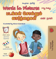 Title: Words in Pictures - My Day (English Tamil Bilingual Children's Book), Author: Kidkiddos Books