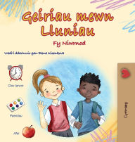 Title: Words in Pictures - My Day (Welsh Children's Book), Author: Kidkiddos Books