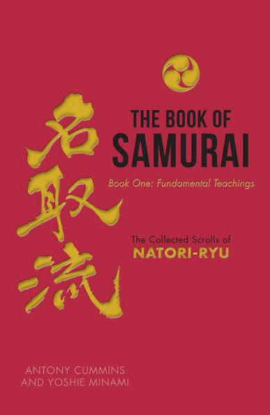 The Book of Samurai: Fundamental Teachings