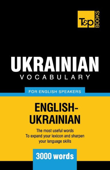 Ukrainian vocabulary for English speakers - 3000 words