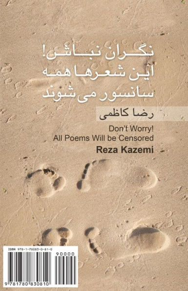 ?Don't Worry! All Poems Will be Censored: Negaran Nabash ...