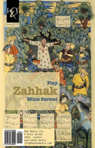 Title: Zahhak: Azh dahak, Author: Mina Saremi