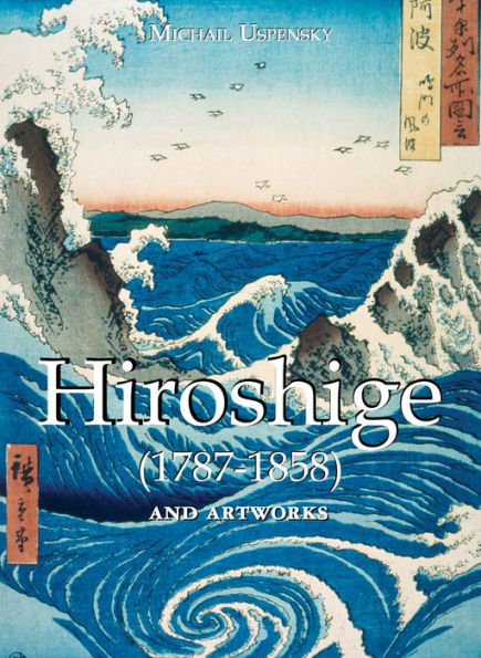 Hiroshige and artworks