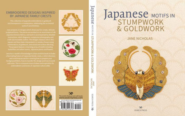 Stumpwork & Goldwork Embroidery book by Jane Nicholas