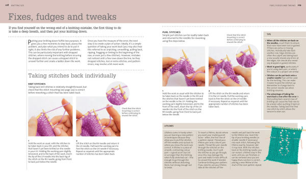 How to Knit: The only technique book you will ever need