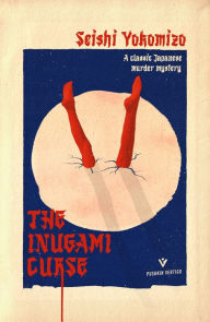 Title: The Inugami Curse, Author: Seishi Yokomizo