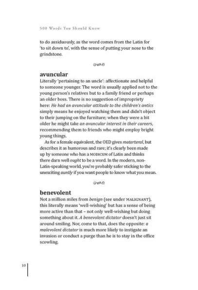 500 Words You Should Know