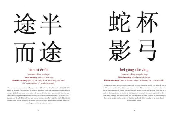 Chinese Proverbs: The Wisdom of Cheng-Yu