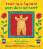Bear in a Square / Ours dans un carre