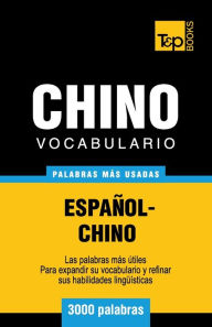 Title: Vocabulario espaï¿½ol-chino - 3000 palabras mï¿½s usadas, Author: Andrey Taranov