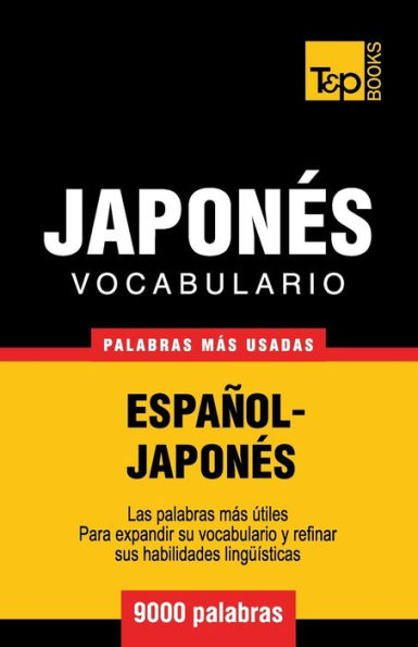 Vocabulario espaÃ¯Â¿Â½ol-japonÃ¯Â¿Â½s - 9000 palabras mÃ¯Â¿Â½s usadas