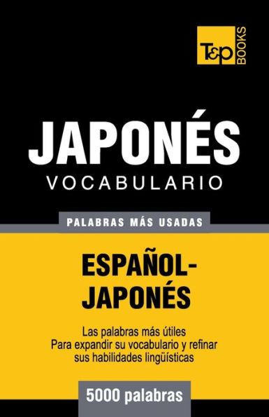 Vocabulario espaï¿½ol-japonï¿½s