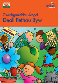 Title: Gweithgareddau Ategol Deall Pethau Byw, Author: Janet O'Neill