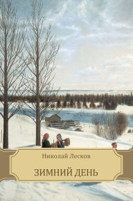 Title: ?????? ????, Author: ??????? ??????