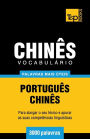 Vocabulï¿½rio Portuguï¿½s-Chinï¿½s - 3000 palavras mais ï¿½teis