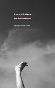 Title: New Selected Poems, Author: Shuntaro Tanikawa