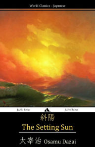 Title: The Setting Sun (Japanese Edition), Author: Osamu Dazai