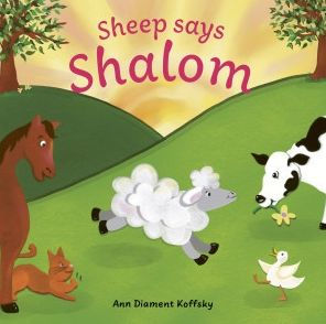Sheep Says Shalom