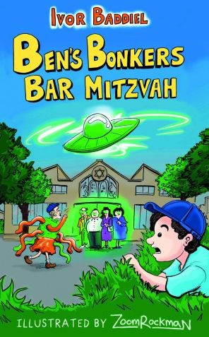 Ben's Bonkers Bar Mitzvah
