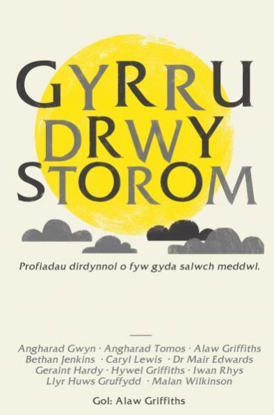 Gyrru drwy Storom