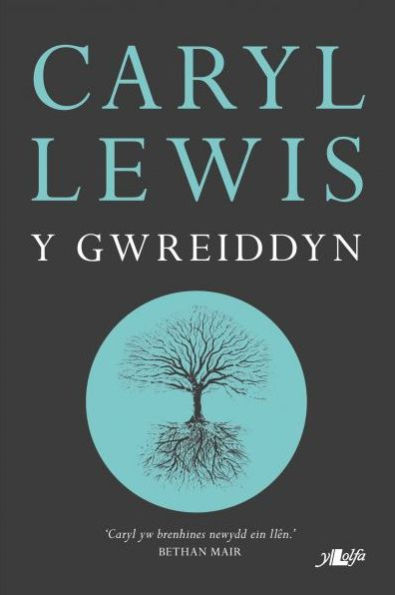 Gwreiddyn, Y