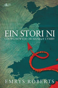 Title: Ein Stori Ni, Author: Emrys Roberts