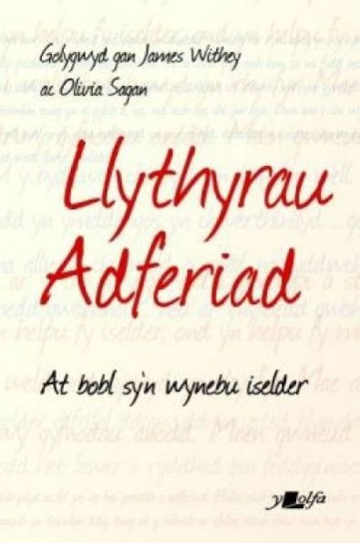 Llythyrau Adferiad - At Bobl Sy'n Wynebu Iselder