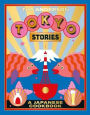 Tokyo Stories: A Japanese Cookbook