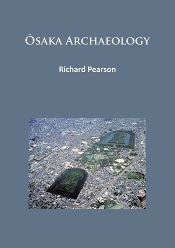 Osaka Archaeology