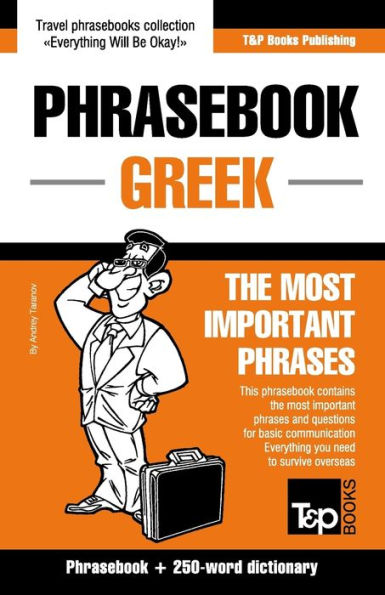 English-Greek phrasebook and 250-word dictionary