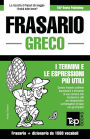 Frasario Italiano-Greco e dizionario ridotto da 1500 vocaboli