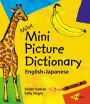 Milet Mini Picture Dictionary (English-Japanese)