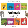 My First Bilingual Book-Animals (English-Urdu)