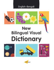 Title: New Bilingual Visual Dictionary (English-Bengali), Author: Sedat Turhan