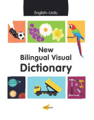 Title: New Bilingual Visual Dictionary (English-Urdu), Author: Sedat Turhan