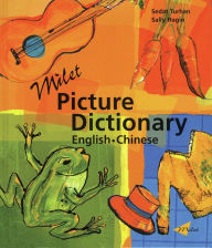 Title: Milet Picture Dictionary (English-Chinese), Author: Sedat Turhan