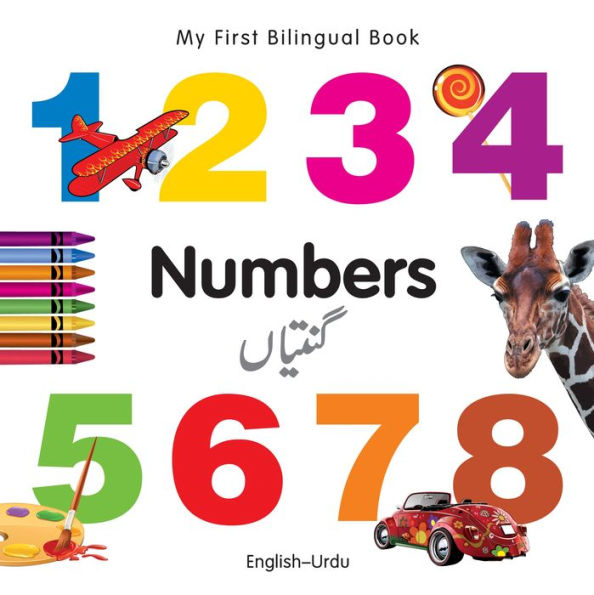 My First Bilingual Book-Numbers (English-Urdu)