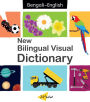 New Bilingual Visual Dictionary: English-Bengali