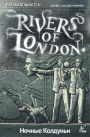 Rivers of London: Night Witch #1