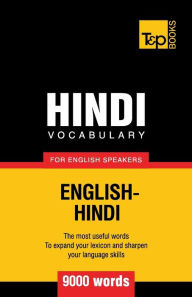 Title: Hindi vocabulary for English speakers - 9000 words, Author: Andrey Taranov