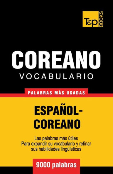 Vocabulario Espaï¿½ol-Coreano - 9000 palabras mï¿½s usadas