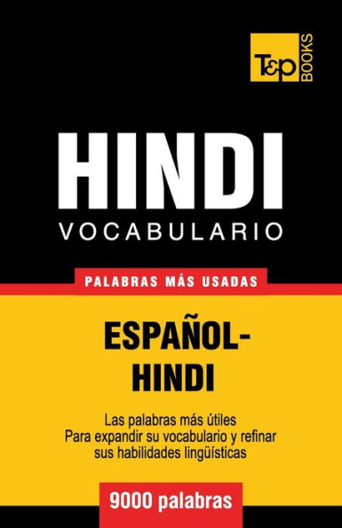 Vocabulario Espaï¿½ol-Hindi - 9000 palabras mï¿½s usadas