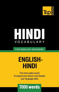 Title: Hindi vocabulary for English speakers - 7000 words, Author: Andrey Taranov