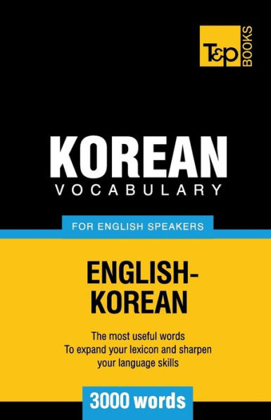 Korean vocabulary for English speakers - 3000 words