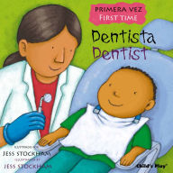 Title: Dentista/Dentist, Author: Yanitzia Canetti