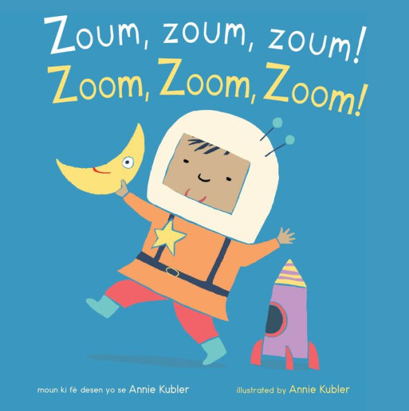 Zoum, zoum, zoum!/Zoom, Zoom, Zoom!