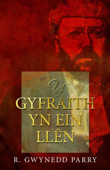 Y Gyfraith yn ein Llên