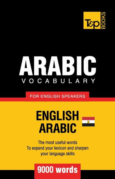 Egyptian Arabic vocabulary for English speakers - 9000 words