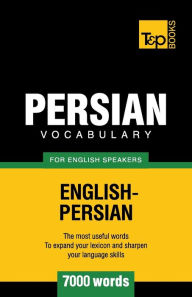 Title: Persian vocabulary for English speakers - 7000 words, Author: Andrey Taranov